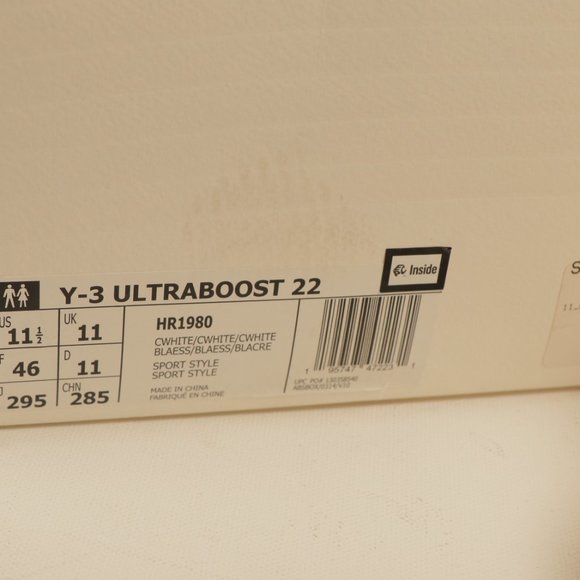Y-3 Ultraboost Yohji Yamamato - Picture 7 of 9